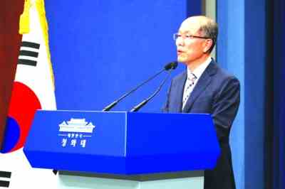 韩总统府青瓦台国家安保室第一次长金有根